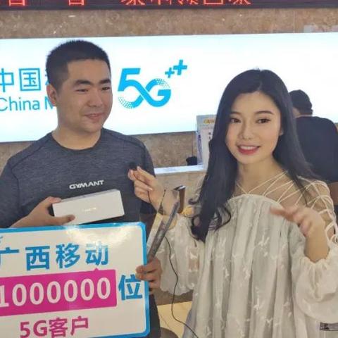 桂林市为什么消费这么高