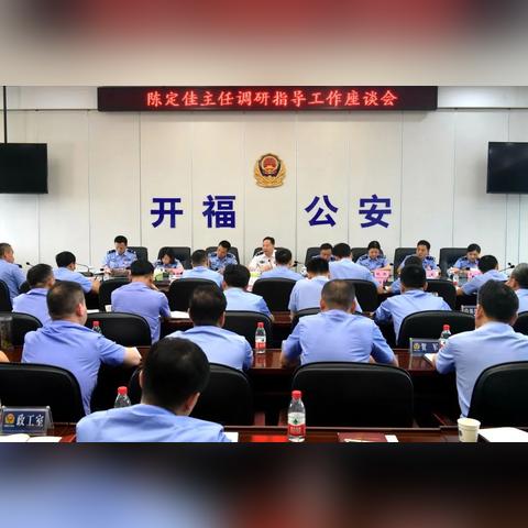 长沙督导班相关长尾关键词有哪些