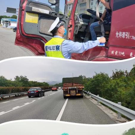 福建省治理车辆超限超载条例？
