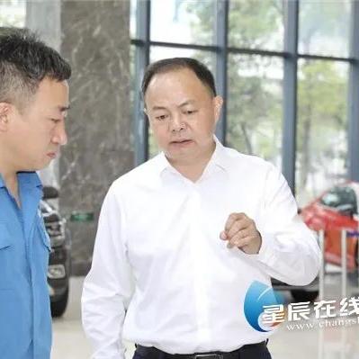 湖南长沙市哪个县经济好