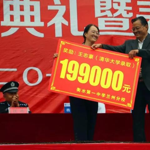 兰州公交24路线的相关长尾关键词有哪些