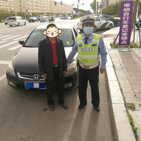 临沂市聚财小区的小学的长尾关键词有什么