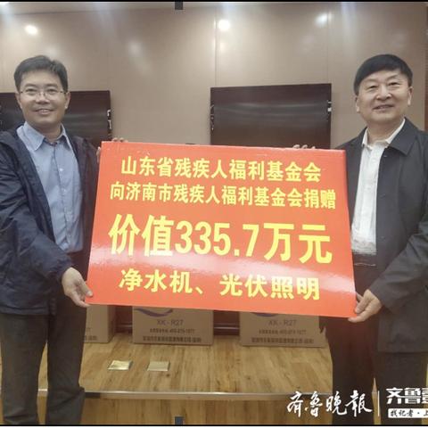 济南 净水器相关长尾关键词有哪些 济南 净水器相关长尾关键词有哪些