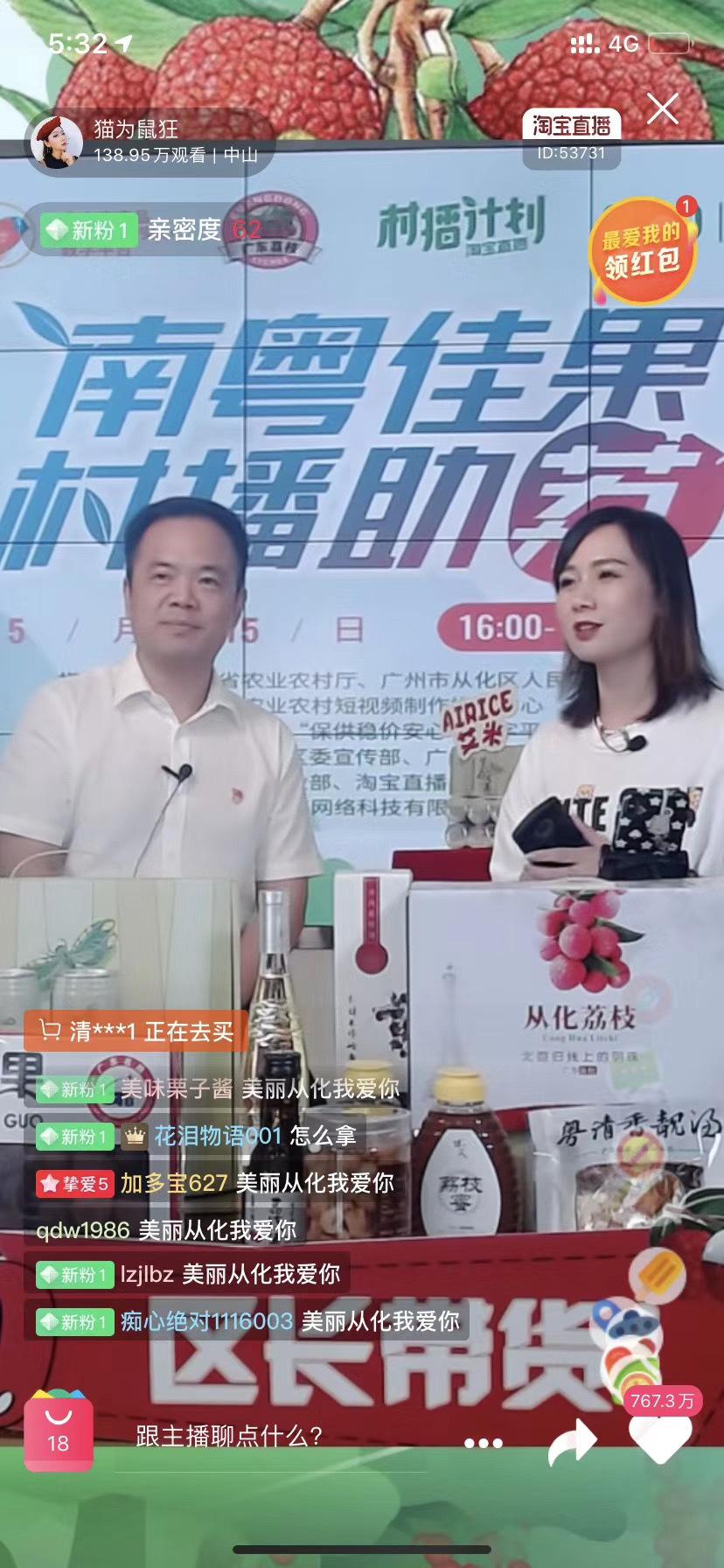 0.5元1000赞自助下单
 /说说赞10个自助下单真人