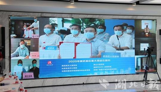 总部型企业落户武昌，最高可享4000万元奖励