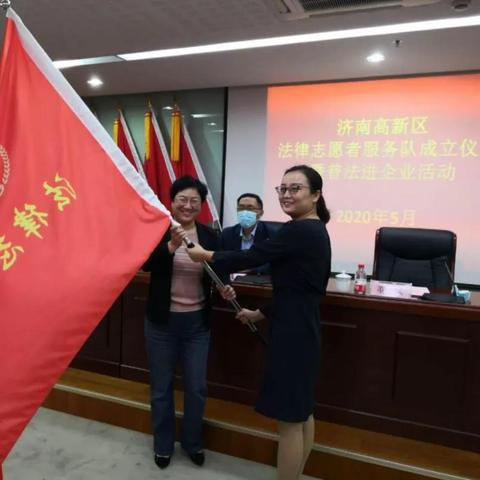 济南市高兴区属于哪个区