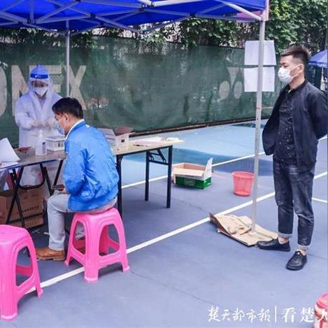 武汉市和平街是哪个区域