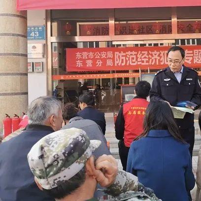 东营118路经过什么地方？