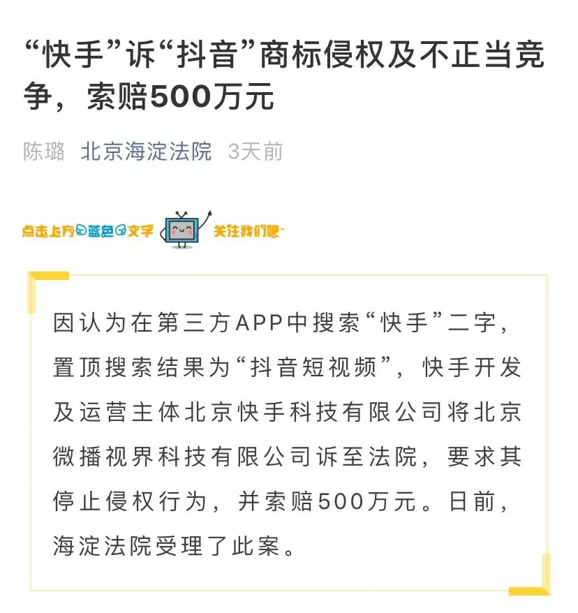 如何删除抖音作品 如何删除作品抖音作品