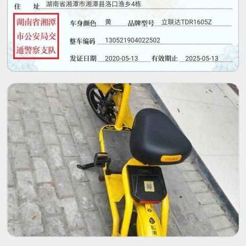 天津小黄箱快递柜怎么样