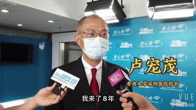 深圳疫情最新消息今天
/深圳疫情最新消息今天新增一例 深圳疫情最新消息今天
/深圳疫情最新消息今天新增一例