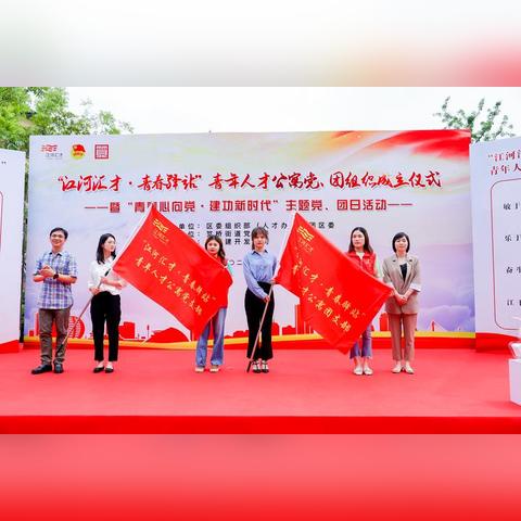 杭州市江干区变什么了