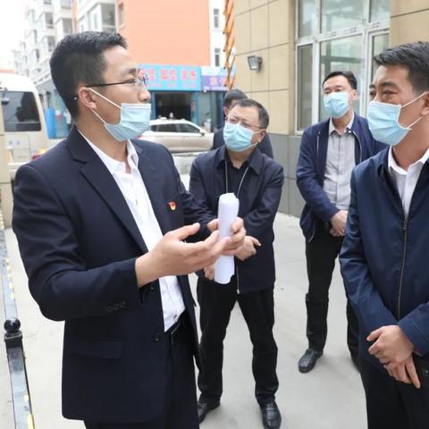 河南在公主岭哪个方向