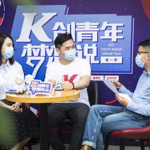 济南诚创公司相关长尾关键词有哪些