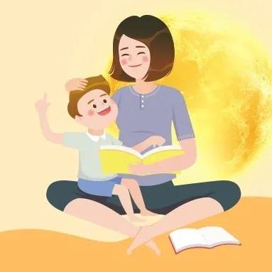 临沂市最富有的是哪个县