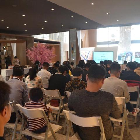 临沂市华彩的长尾关键词有哪些