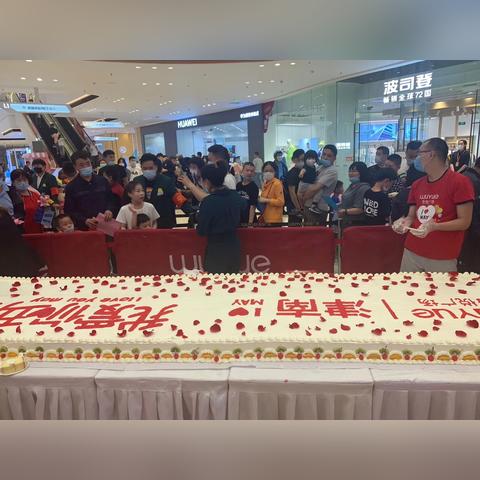 【蛋糕天津津南】相关长尾关键词有哪些