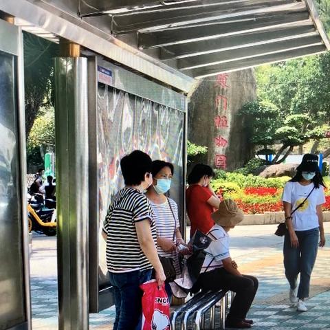 厦门市属于哪个部门管