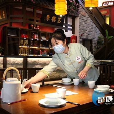 长沙推行公筷相关长尾关键词有哪些