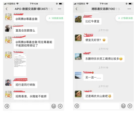 如何提高社群用户满意度 如何提高社群客户满意度