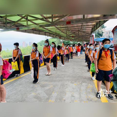 广东省佛山市海事局官网的长尾关键词有哪些