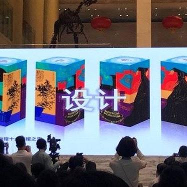 济南文创在哪里买相关长尾关键词有哪些