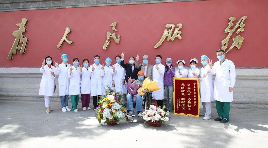 武汉在院新冠肺炎患者清零
 （武汉在院新冠患者清零 新闻）