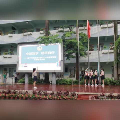 南宁英华学校官网的相关长尾关键词有哪些