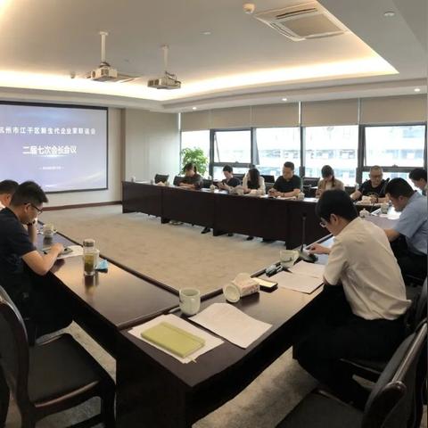杭州通达建设集团有限公司？