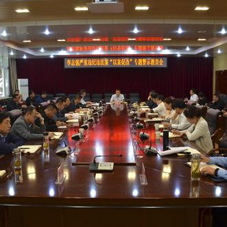 西安铜川是什么天气