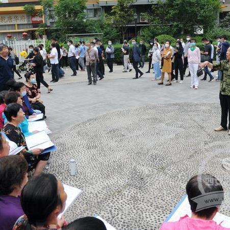 西安乾唐华府相关长尾关键词有哪些