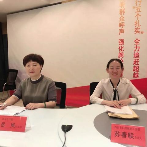 西安一对一家教相关长尾关键词有哪些