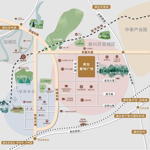 名创优品万象城桂林相关长尾关键词有哪些