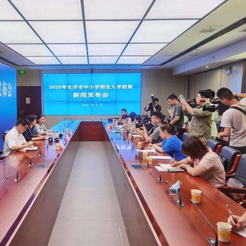在长沙哪里买电脑最好了？