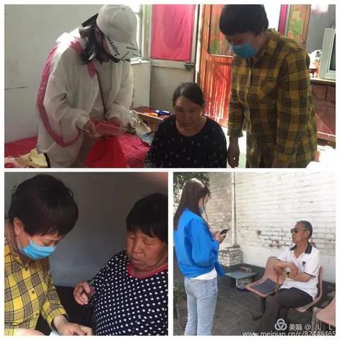 邯郸市平均养老金是多少