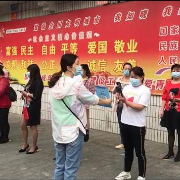 武汉市新洲区哪个初中好