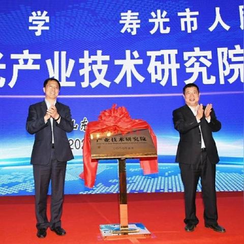 济南市优势产业有哪些企业
