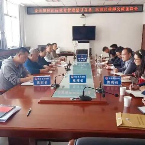 天津请股权律师哪个好找