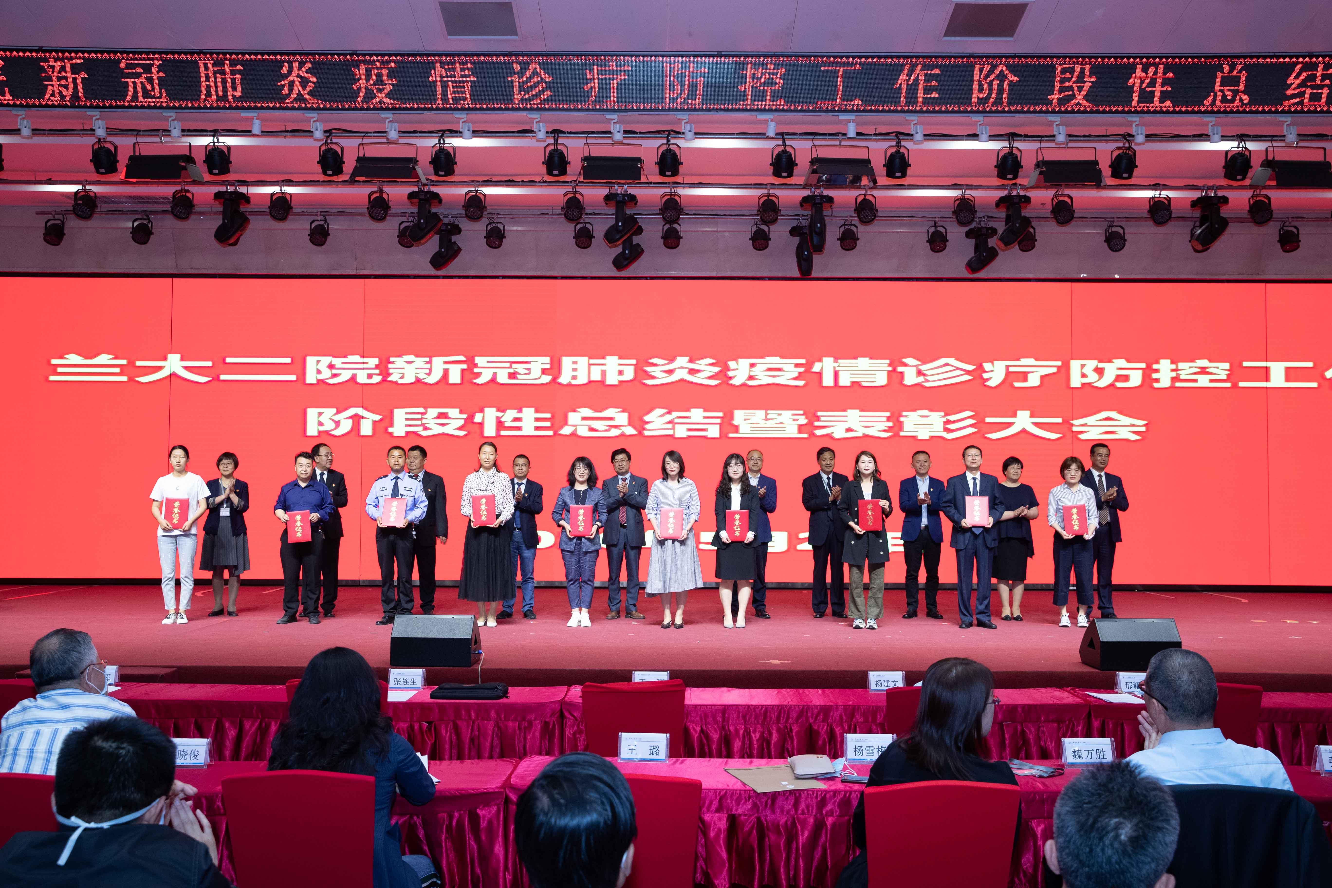 郑州二院疫情最新消息
 /郑州二院疫情最新消息今天