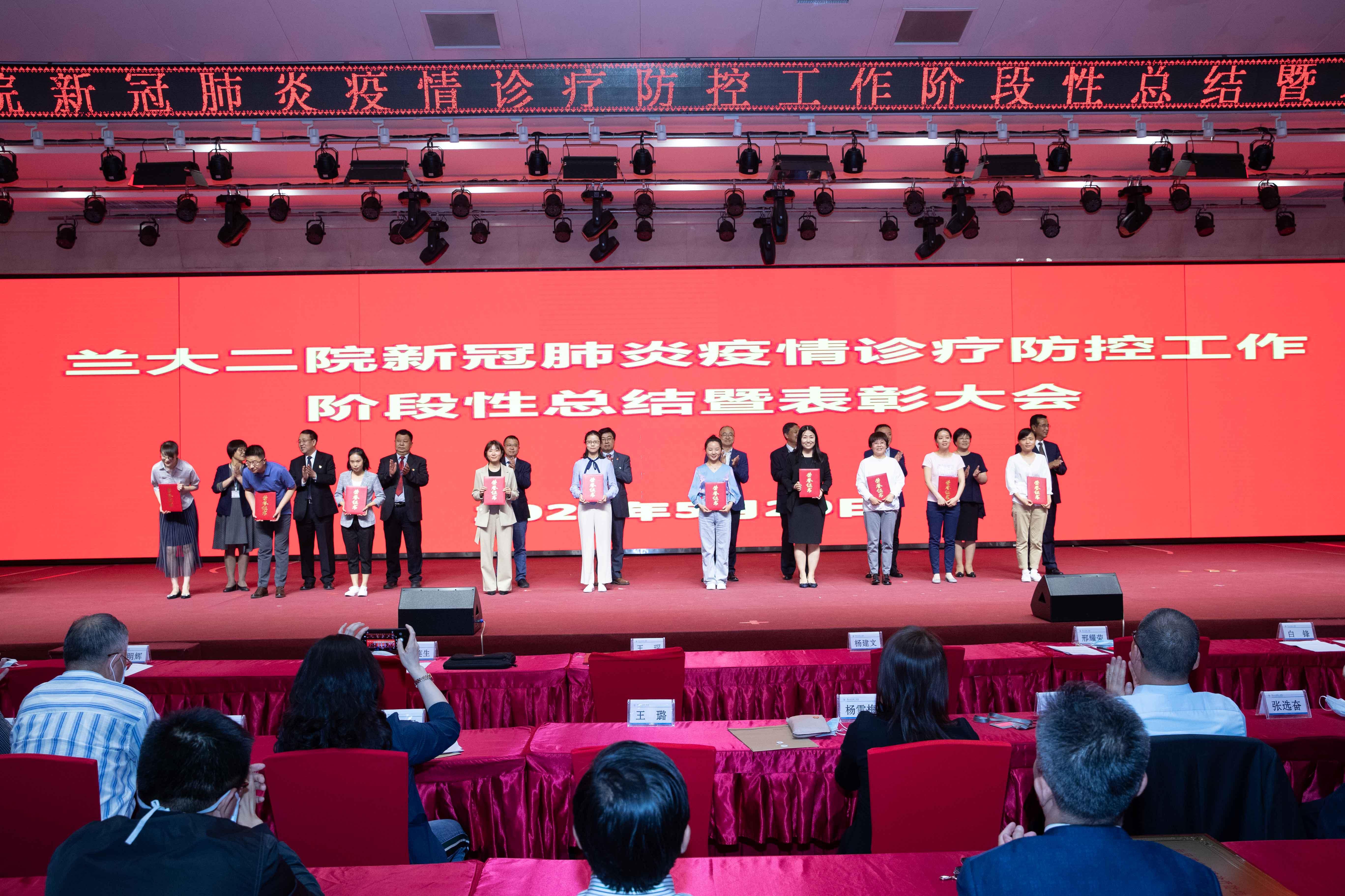 郑州二院疫情最新消息
 /郑州二院疫情最新消息今天