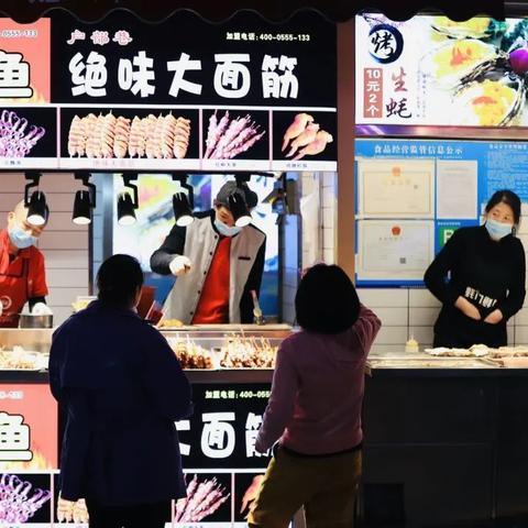 桂林市调味料公司有哪些