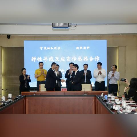 宁波光电传感器的相关长尾关键词有哪些