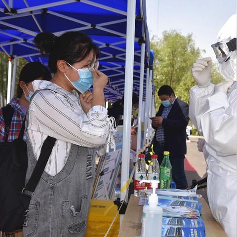 哈尔滨近期确诊病例相关长尾关键词有哪些