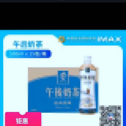 微商卖货创意文案模板的长尾关键词有什么