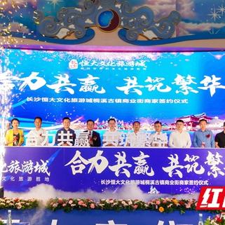 佳惠超市在长沙市怎么样