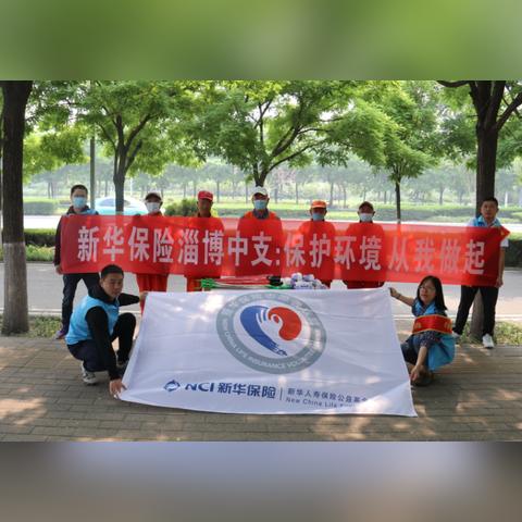 临沂市卫校小凉亭的长尾关键词有哪些