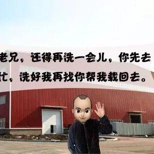 樟树大板茶桌优缺点？