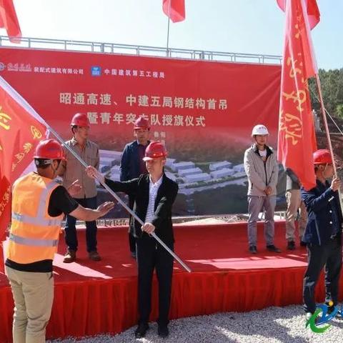 福建中建五局土木工程有限公司人力资源部地址？