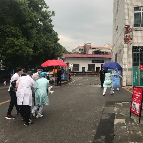 长沙市哪个医院腰