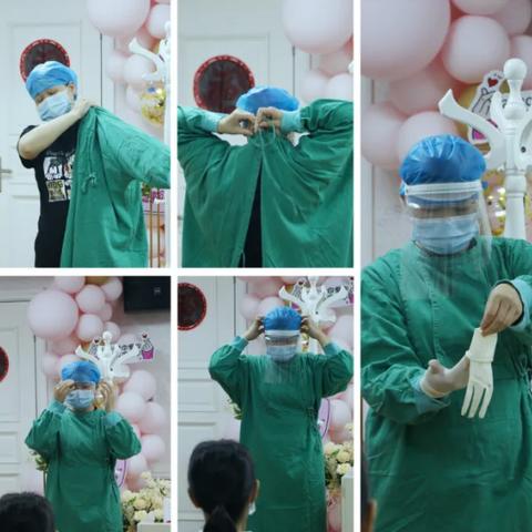 泉州市整治口罩的长尾关键词有哪些